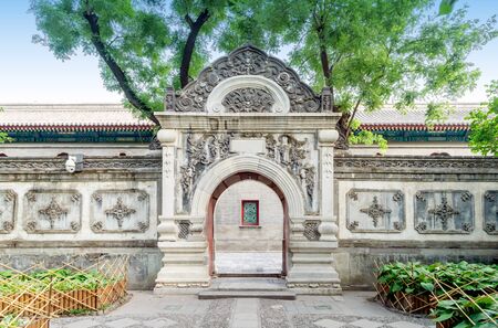 Gongwang Mansion, Beijing, China, Prince Gongs Mansion is the residence of Prince Gong of the Qing Dynastyのeditorial素材