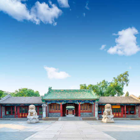 Gongwang Mansion, Beijing, China, Prince Gong's Mansion is the residence of Prince Gong of the Qing Dynastyのeditorial素材