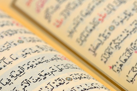 Pages of The Holy Book Of Quranの写真素材