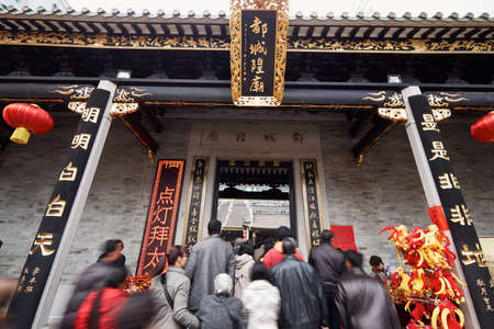 Atmosphere during the Chinese traditional festival at Guangzhou, Chinaのeditorial素材