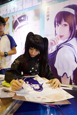 2015 DL Anime Carnival in Guangzhou, Chinaのeditorial素材