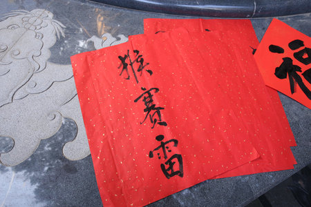 Guangzhou new yearのeditorial素材