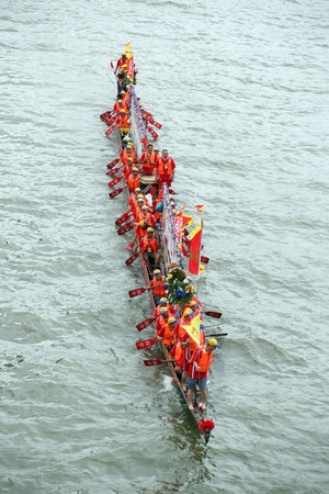 Dragon Boat Festival racing