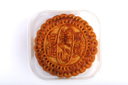 Moon cakes