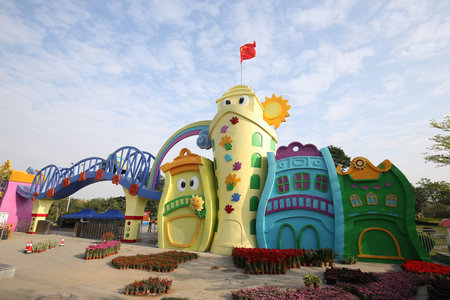 Guangzhou children's playground entrance