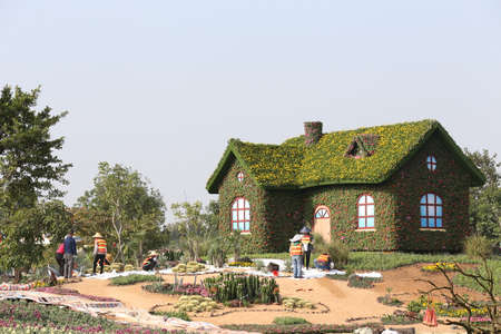 Guangzhou Garden Expoのeditorial素材