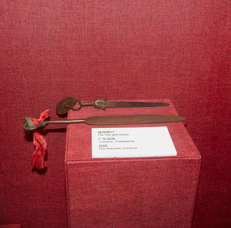 Pai Yao minority's swordのeditorial素材