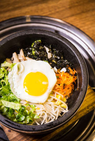 A bowl of bibimbapの写真素材