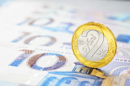 Set of Belarus money: two ruble coin and ten bills の写真素材