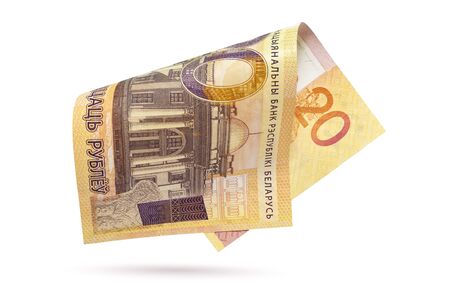 20 Belarusian rubles isolated. Paper currency Republic of Belarus.