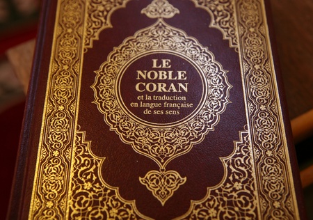 Koran translated to French languageのeditorial素材