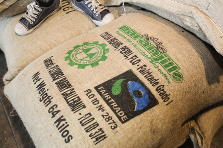 HUAYHUANTILLO, PERU - JUNE 21: A view of bags full of beans in Huayhuantillo village near Tingo Maria in Peru, 2011.のeditorial素材