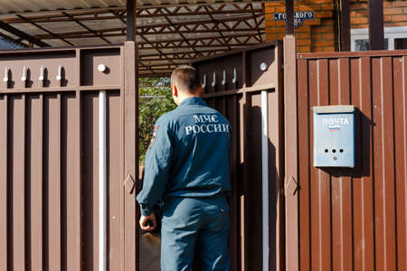 Krasnodar, RUSSIA - September 27, 2020: The employee of the Ministry of Emergency Situation...