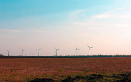 Wind turbines for the production of electricity from wind in a field in south of Russia