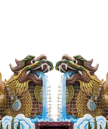 the dargon under constructionの写真素材