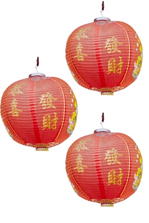 red chinese lanterns.の写真素材