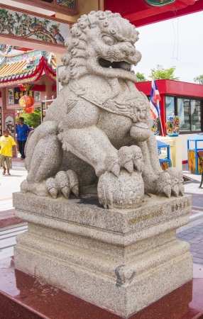 chinese lion statue in white backgroundのeditorial素材
