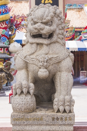 chinese lion statue in white backgroundのeditorial素材