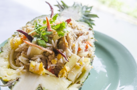Pineapple Fried Rice on dishの写真素材
