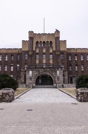 old museum in Osaka castle area at Japan near osaka castleのeditorial素材