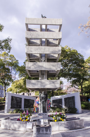 Monument erected near the Atomic Bomb Dome in Hiroshimaのeditorial素材