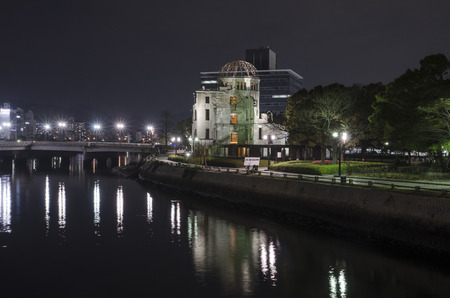 Atomic Bomb Dome, the building was attack by atomic bomb in world war 2. a  building in Hiroshima, Japanのeditorial素材