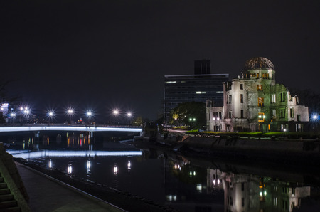 Atomic Bomb Dome, the building was attack by atomic bomb in world war 2. a  building in Hiroshima, Japanのeditorial素材