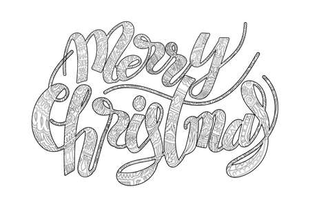 Merry Christmas lettering with pattern inside. Christmas Greeting Card on white background. Vector illustration.のイラスト素材