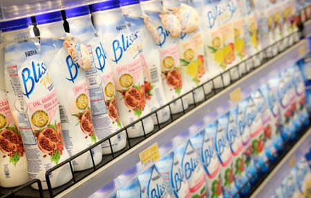 KUALA LUMPUR, MALAYSIA - SEPTEMBER 15, 2019 : Variety of Bliss drink the shelf at supermarket.のeditorial素材