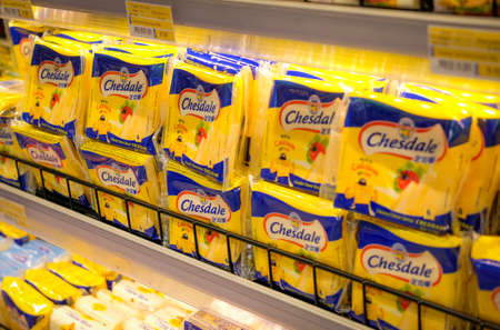 KUALA LUMPUR, MALAYSIA - SEPTEMBER 15, 2019 : Chesdale chese  on the shelf at supermarket.のeditorial素材