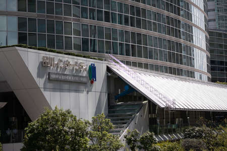 TOKYO, JAPAN - September 15, 2020 : View of Shinagawa Intercity during the day.のeditorial素材