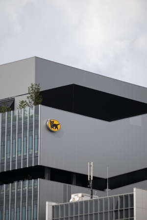TOKYO, JAPAN - September 15, 2020 :  YAMATO KURONEKO building in Shinagawa