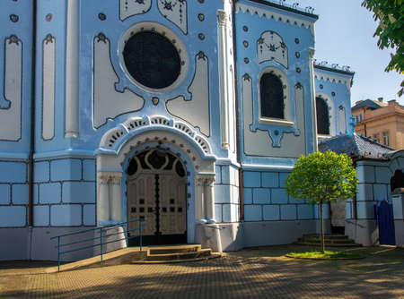 Facade of Romantic Blue Church in Bratislava, Slovakia. Hungarian Secessionist Catholic church of St. Elizabeth is a one of symbols of Slovakia capital and popular tourist attractionの写真素材