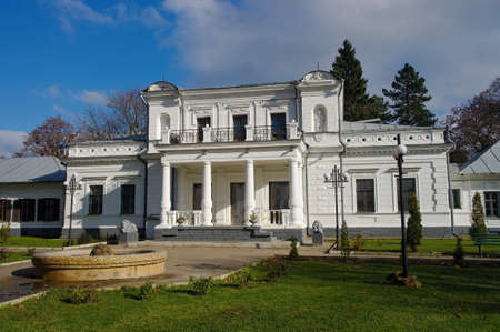 Scenic view of historical Galitzine Palace - Kenig's Mansion in Trostyanets, Sumy region, Ukraine.のeditorial素材