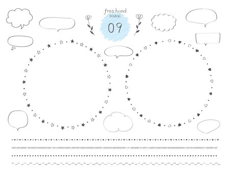 Cute line drawing illustration setのイラスト素材
