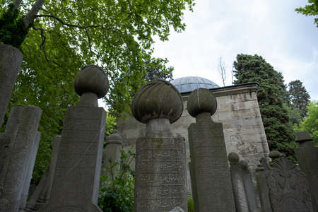 Old Jewish cemetery in Lviv, Ukraine. Old Jewish cemetery.