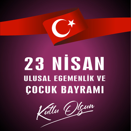 23 April Republic Day. Vector illustration. Festival, people.のイラスト素材