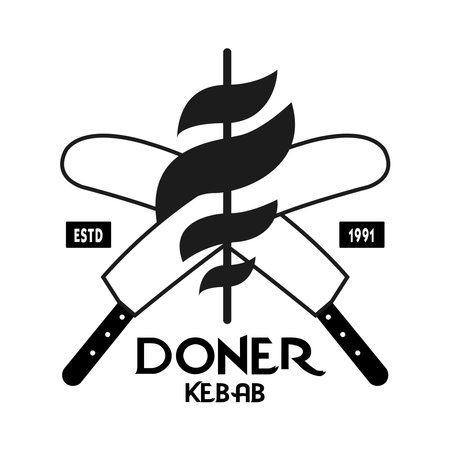 Doner kebab logo for restaurants and markets. Doner kebab logo template. vector illustration.のイラスト素材