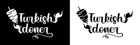 Doner kebab for restaurants and markets. Doner kebab  template.のイラスト素材