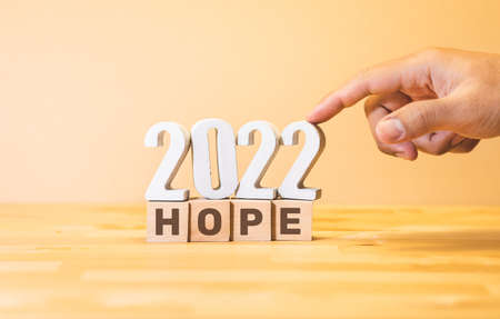 2022 with hope concepts.motivation for life.new yearの写真素材