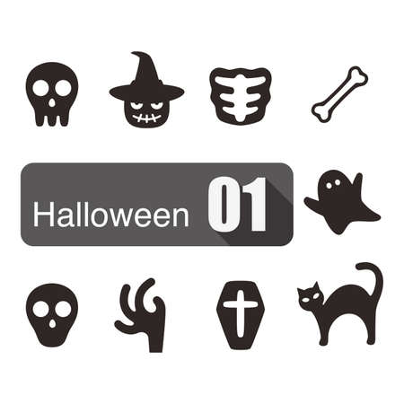 Halloween flat icon design set vector illustrationのイラスト素材
