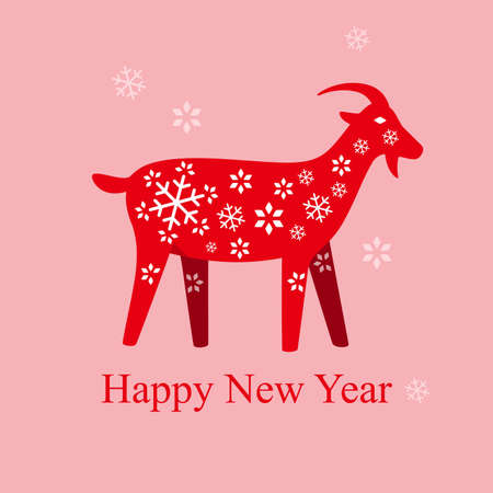 Goat Happy new year flat icon, Chinese new yearのイラスト素材