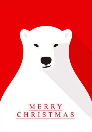 Polar bear smiling and celebrating Christmasのイラスト素材
