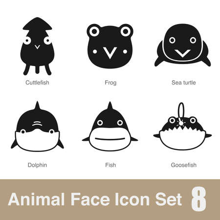Animal face flat design icons, Vector black illustrationのイラスト素材