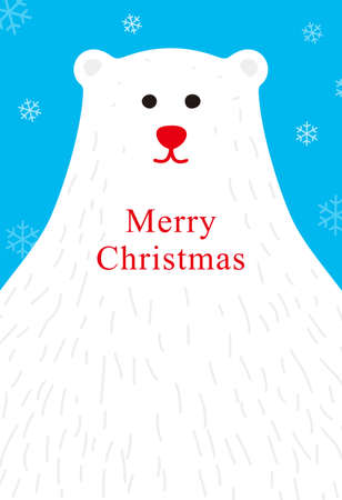 cute bear Merry Christmas, greeting card, vectorのイラスト素材