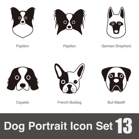 Dog face portrait icon setのイラスト素材