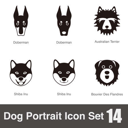 Dog face portrait icon setのイラスト素材