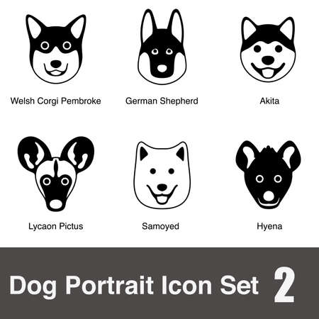 Dog face portrait icon setのイラスト素材