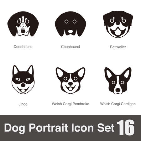 Dog face portrait icon setのイラスト素材