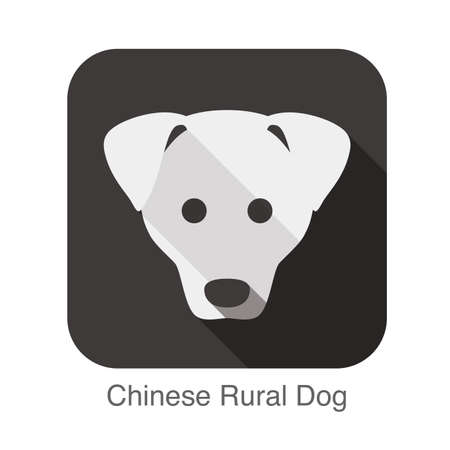 Chinese rural dog face flat icon, dog seriesのイラスト素材